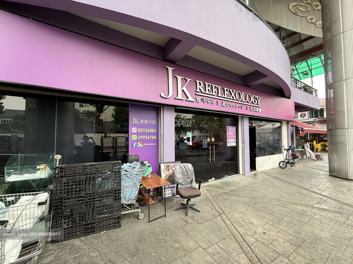 Bedok Market Place (D16), Shop House #567977721